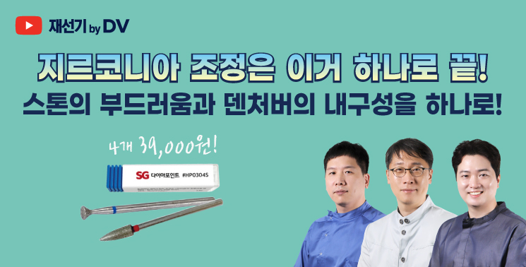 셤네일